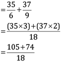 Sample Paper 1 - Term 1 Mathematics, Class 6 | Class 6 All Subjects (Old NCERT)