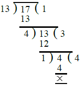 RS Aggarwal Solutions: Factors & Multiples (Exercise 2D) | Mathematics for Class 6
