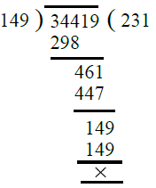 RS Aggarwal Solutions: Whole Numbers (Exercise 3E) | Mathematics (Maths) Class 6