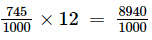 Decimals (Exercise 3.2) RD Sharma Solutions | Mathematics (Maths) Class 7 (Old NCERT)