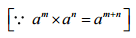 NCERT Solutions for Class 7 Maths - Exponents and Powers- 1