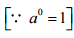 NCERT Solutions for Class 7 Maths - Exponents and Powers- 1
