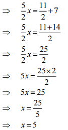 NCERT Solutions for Class 8 Maths - Simple Equations- 2