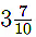 Worksheet: A Peek Beyond the Point | Worksheets with solutions for Class 7