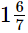 RS Aggarwal Solutions: Fractions (Exercise 2D) | Mathematics (Maths) Class 7 (Old NCERT)
