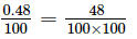 Decimals (Exercise 3.3) RD Sharma Solutions | Mathematics (Maths) Class 7 (Old NCERT)