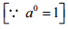 NCERT Solutions for Class 7 Maths - Exponents and Powers- 1
