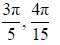 Class 7 Maths Chapter 10 Question Answers - Exponents and Powers
