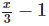 NCERT Exemplar Solutions: Simple Equations | Mathematics (Maths) Class 7 (Old NCERT)