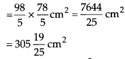 NCERT Exemplar Solutions: Fractions & Decimals | Mathematics (Maths) Class 7 (Old NCERT)