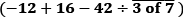 Mental Maths Questions and Answers: Integers | Mental Math for Class 7