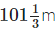 NCERT Exemplar Solutions: Fractions & Decimals | Mathematics (Maths) Class 7 (Old NCERT)
