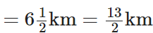 NCERT Exemplar Solutions: Fractions & Decimals | Maths Olympiad Class 6