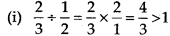 NCERT Exemplar Solutions: Fractions & Decimals | Mathematics (Maths) Class 7 (Old NCERT)