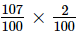 Decimals (Exercise 3.2) RD Sharma Solutions | Mathematics (Maths) Class 7 (Old NCERT)