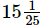 Decimals (Exercise 3.1) RD Sharma Solutions | Mathematics (Maths) Class 7 (Old NCERT)