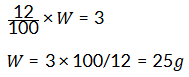 NCERT Solutions for Class 7 Maths - Comparing Quantities- 1