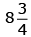 Sample Paper 1 - Term 1 Mathematics, Class 6 | Class 6 All Subjects (Old NCERT)