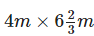 NCERT Exemplar Solutions: Fractions & Decimals | Mathematics (Maths) Class 7 (Old NCERT)