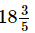 Fractions (Exercise 2.2) RD Sharma Solutions | Mathematics (Maths) Class 7 (Old NCERT)