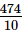Decimals (Exercise 3.2) RD Sharma Solutions | Mathematics (Maths) Class 7 (Old NCERT)