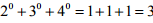 NCERT Solutions for Class 7 Maths - Exponents and Powers- 1