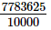 Decimals (Exercise 3.2) RD Sharma Solutions | Mathematics (Maths) Class 7 (Old NCERT)