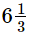 RS Aggarwal Solutions: Fractions (Exercise 2C) | Mathematics (Maths) Class 7 (Old NCERT)