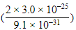Class 7 Maths Chapter 10 Question Answers - Exponents and Powers