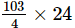 Decimals (Exercise 3.2) RD Sharma Solutions | Mathematics (Maths) Class 7 (Old NCERT)