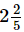 Fractions (Exercise 2.2) RD Sharma Solutions | Mathematics (Maths) Class 7 (Old NCERT)