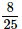 Fractions (Exercise 2.2) RD Sharma Solutions | Mathematics (Maths) Class 7 (Old NCERT)
