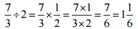 NCERT Solutions for Class 7 Maths - Fractions and Decimals (Exercise 2.1)