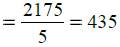 RS Aggarwal Solutions: Factors & Multiples (Exercise 2E) | Mathematics for Class 6
