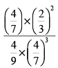 Exponents and Powers Class 7 Worksheet Maths Chapter 10