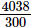Decimals (Exercise 3.3) RD Sharma Solutions | Mathematics (Maths) Class 7 (Old NCERT)