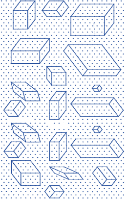 NCERT Solutions for Class 7 Maths - Visualising Solid Shapes- 1