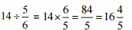 NCERT Solutions for Class 7 Maths - Fractions and Decimals (Exercise 2.1)