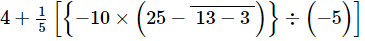 Integers (Exercise 1.4) RD Sharma Solutions | Mathematics (Maths) Class 7 (Old NCERT)