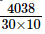 Decimals (Exercise 3.3) RD Sharma Solutions | Mathematics (Maths) Class 7 (Old NCERT)