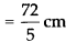 NCERT Exemplar Solutions: Fractions & Decimals | Mathematics (Maths) Class 7 (Old NCERT)