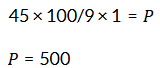 NCERT Solutions for Class 7 Maths - Comparing Quantities- 1