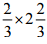 NCERT Solutions for Class 7 Maths - Fractions and Decimals (Exercise 2.1)