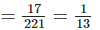 NCERT Exemplar Solutions: Fractions & Decimals | Mathematics (Maths) Class 7 (Old NCERT)