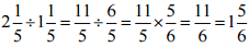 NCERT Solutions for Class 7 Maths - Fractions and Decimals (Exercise 2.1)