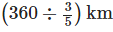 NCERT Exemplar Solutions: Fractions & Decimals | Mathematics (Maths) Class 7 (Old NCERT)