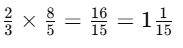 Word Problems: Fractions | Mathematics for Class 6