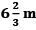 Mental Maths Questions and Answers: Fractions and decimals | Mental Math for Class 7