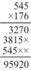 RS Aggarwal Solutions: Decimals (Exercise 3C) | Mathematics (Maths) Class 7 (Old NCERT)