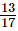 NCERT Exemplar Solutions: Fractions & Decimals | Mathematics (Maths) Class 7 (Old NCERT)